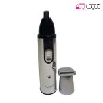 پیرایش گوش و بینی مک استایلر مدل MC-8808