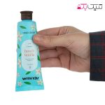 کرم مرطوب کننده دست حاوی عصاره وانیل و آرگان مناسب پوست خشک ویت یو
