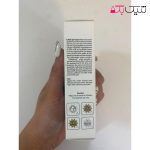 کرم دور چشم لوسل