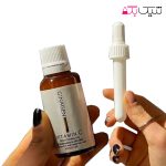 ژل روشن‌کننده ژیناژن حاوی ویتامین C مناسب خشک و نرمال