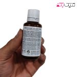 ژل روشن‌کننده ژیناژن حاوی ویتامین C مناسب خشک و نرمال
