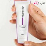 کرم ترمیم کننده ژیناژن