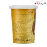 ماسک موی بیول حاوی عصاره آناناس