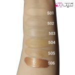 تست رنگی کرم پودر سالوته
