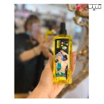 بادی اسپلش زنانه کالیستا مدل سلنا