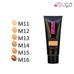 رنگبندی کرم پودرتیوپی کالیستا مدل Lang Lasting Matt