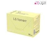 پد ضد آکنه حاوی نیاسین آمید 10% و زینک پی سی آ 1% لافارر