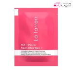 پد جوان کننده و لایه بردار پوست AHA 10% و HA لافارر کد 1