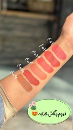 رژگونه مایع مایا براون - Image 2